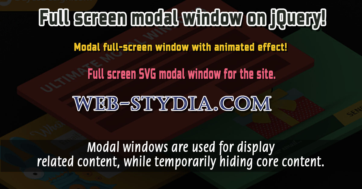 ✭ Full-screen SVG modal window for the site ✭